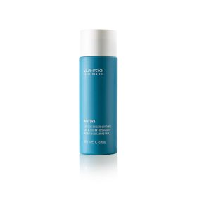 Ενυδατικό Γαλάκτωμα Καθαρισμού VAGHEGGI REHYDRA Moisturizing Cleansing Milk 200mL